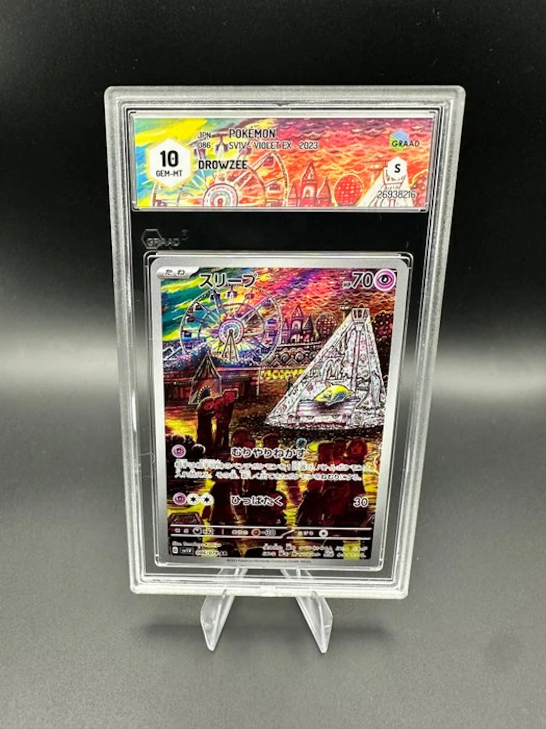 Pokémon - 1 Graded card - Drowzee 086 Foil