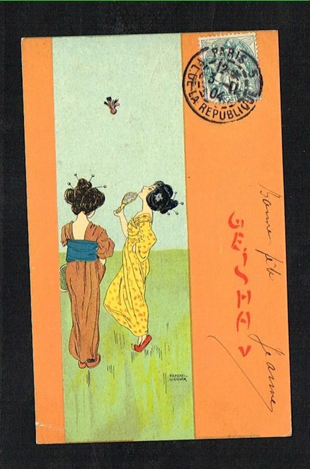 Raphaël Kirchner - Illustrator - Art Nouveau - Geisha V...
