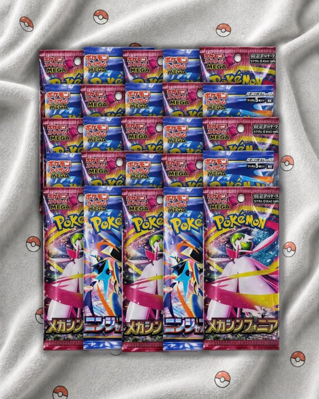 Pokémon - 25 Box - Pokémon TCG MEGA - MEGA s/Ninja...