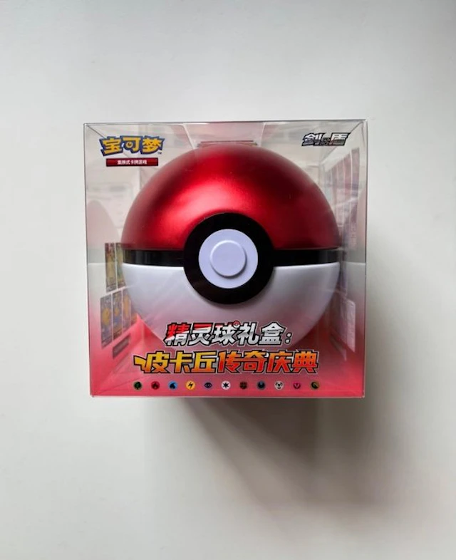 Pokémon - 1 Box - Pokemon PokeBall 3.0 Primordial Arts...