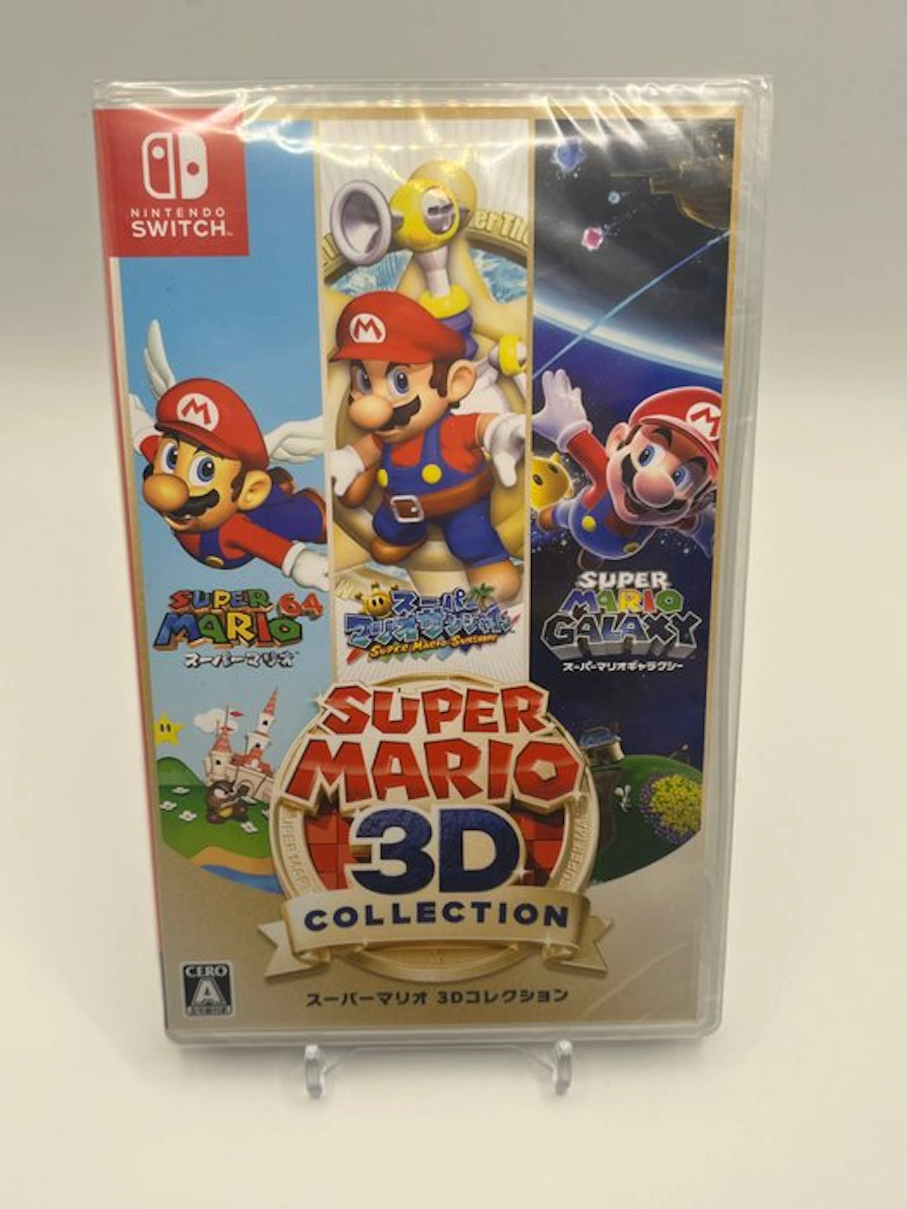 Nintendo - (EXTREME RARE) NEW & FACTORY SEALED: LIMITED...