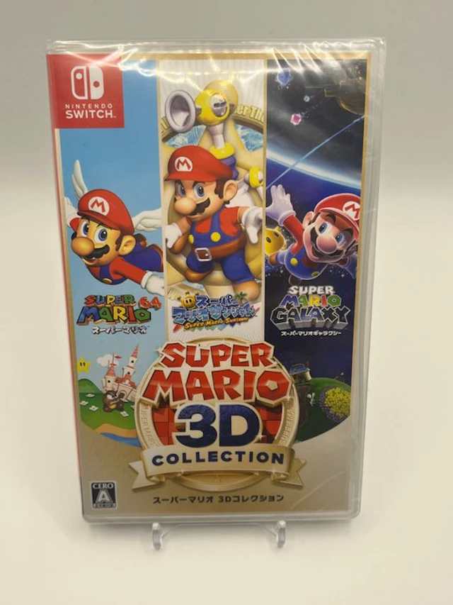 Nintendo - (EXTREME RARE) NEW & FACTORY SEALED: LIMITED...