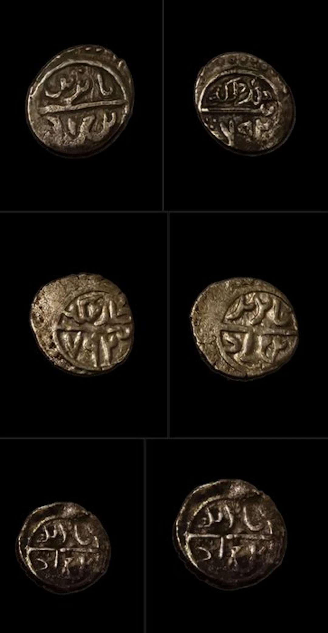 Ottoman Empire. Mehmed III. Akce 1595-1603 (3 coins) (No reserve price)