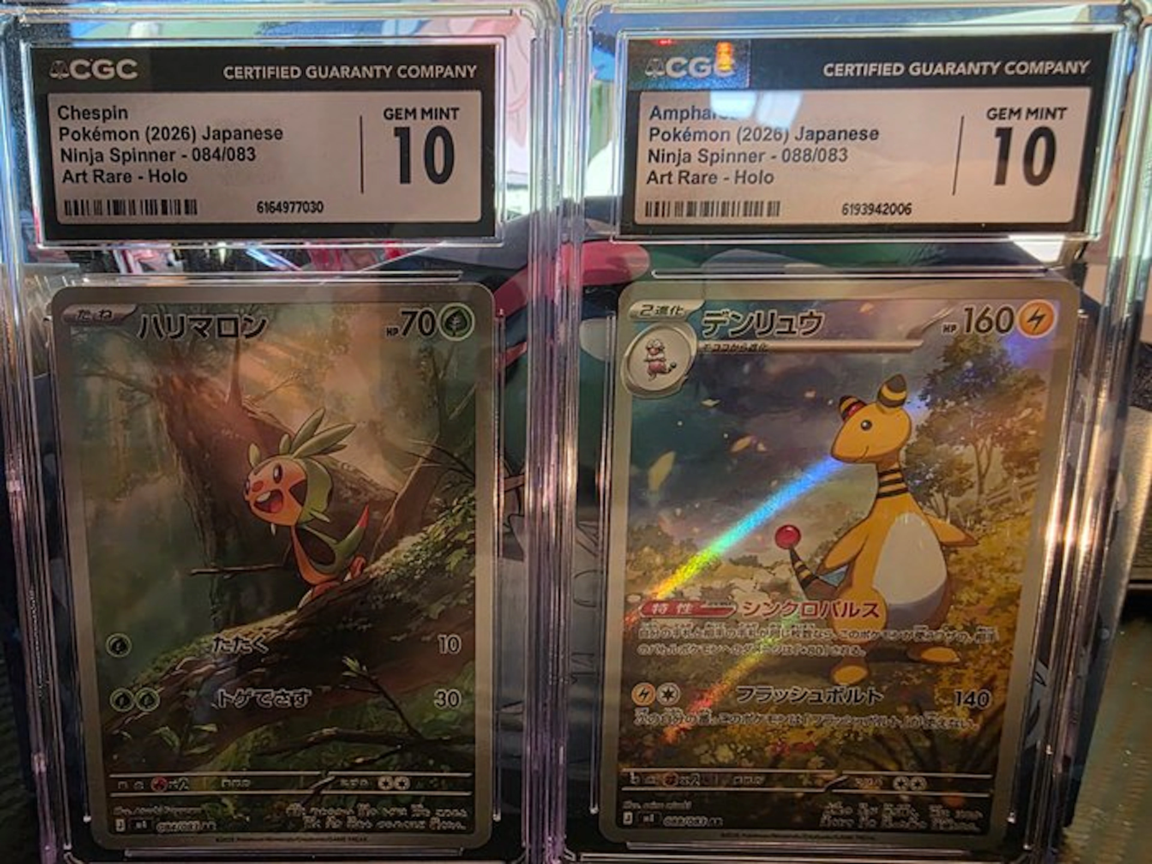 Pokémon - 2 Graded card - Ampharos