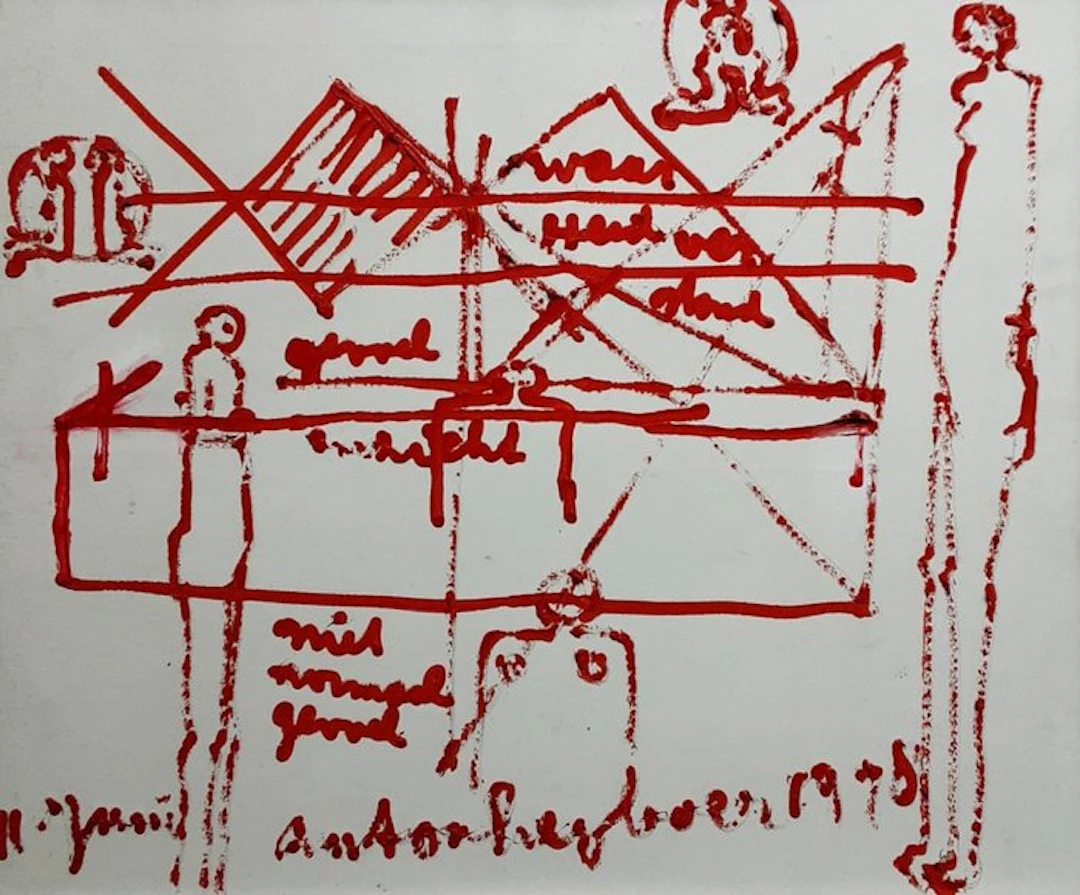 Anton Heyboer (1924-2005) - Madonna = Moeder met kind