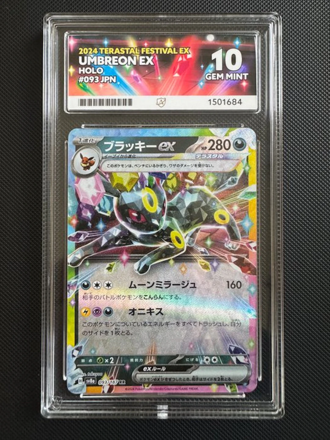 Pokémon - 1 Graded card - Umbreon #093 JPN - ACE 10