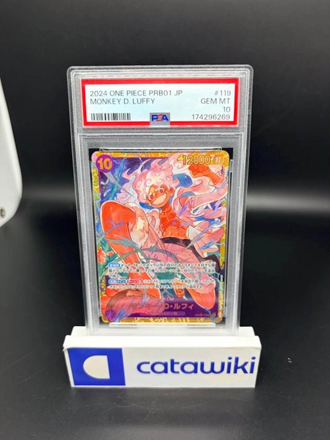 One Piece - 1 Graded card - Monkey D