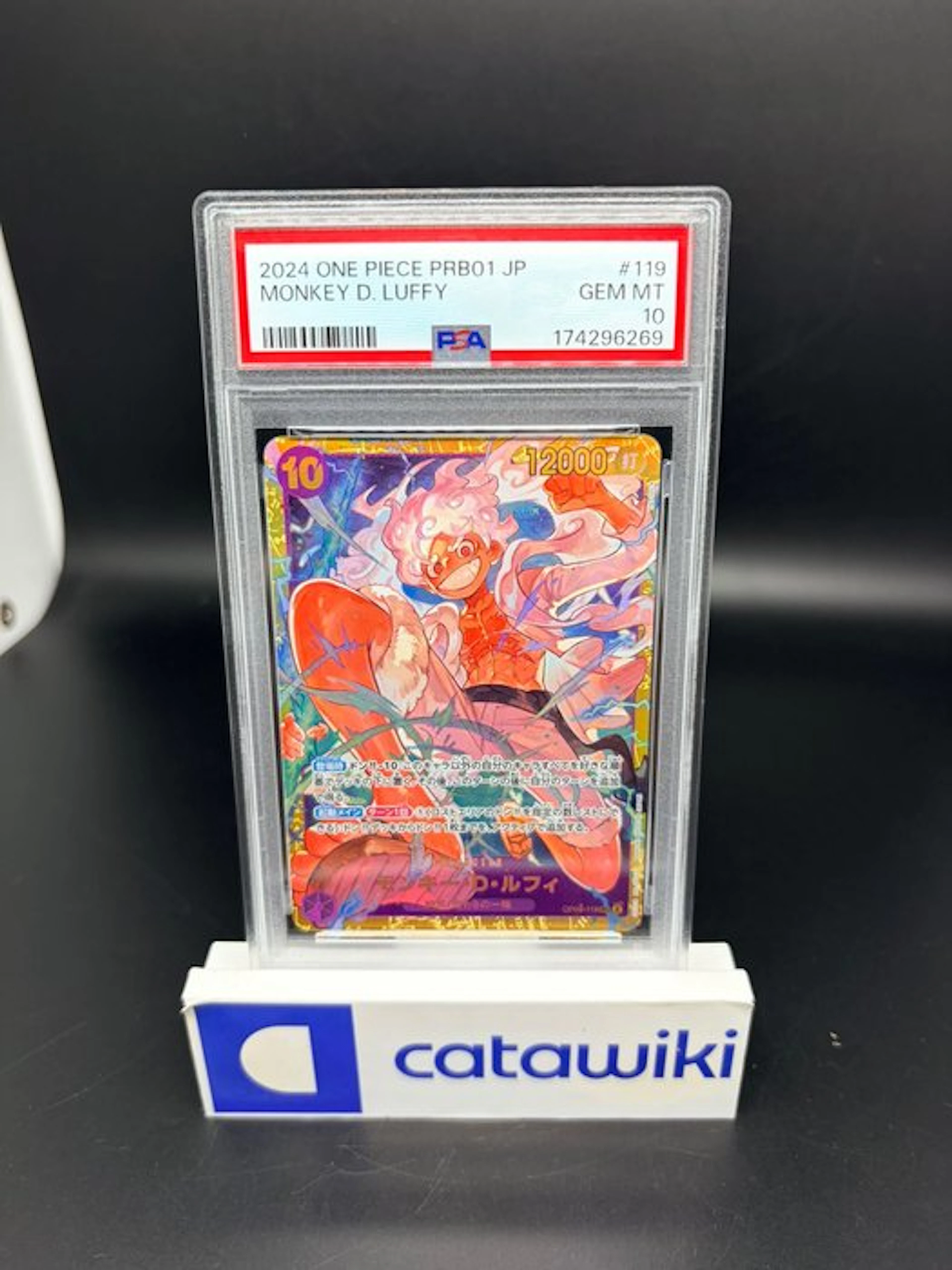 One Piece - 1 Graded card - Monkey D