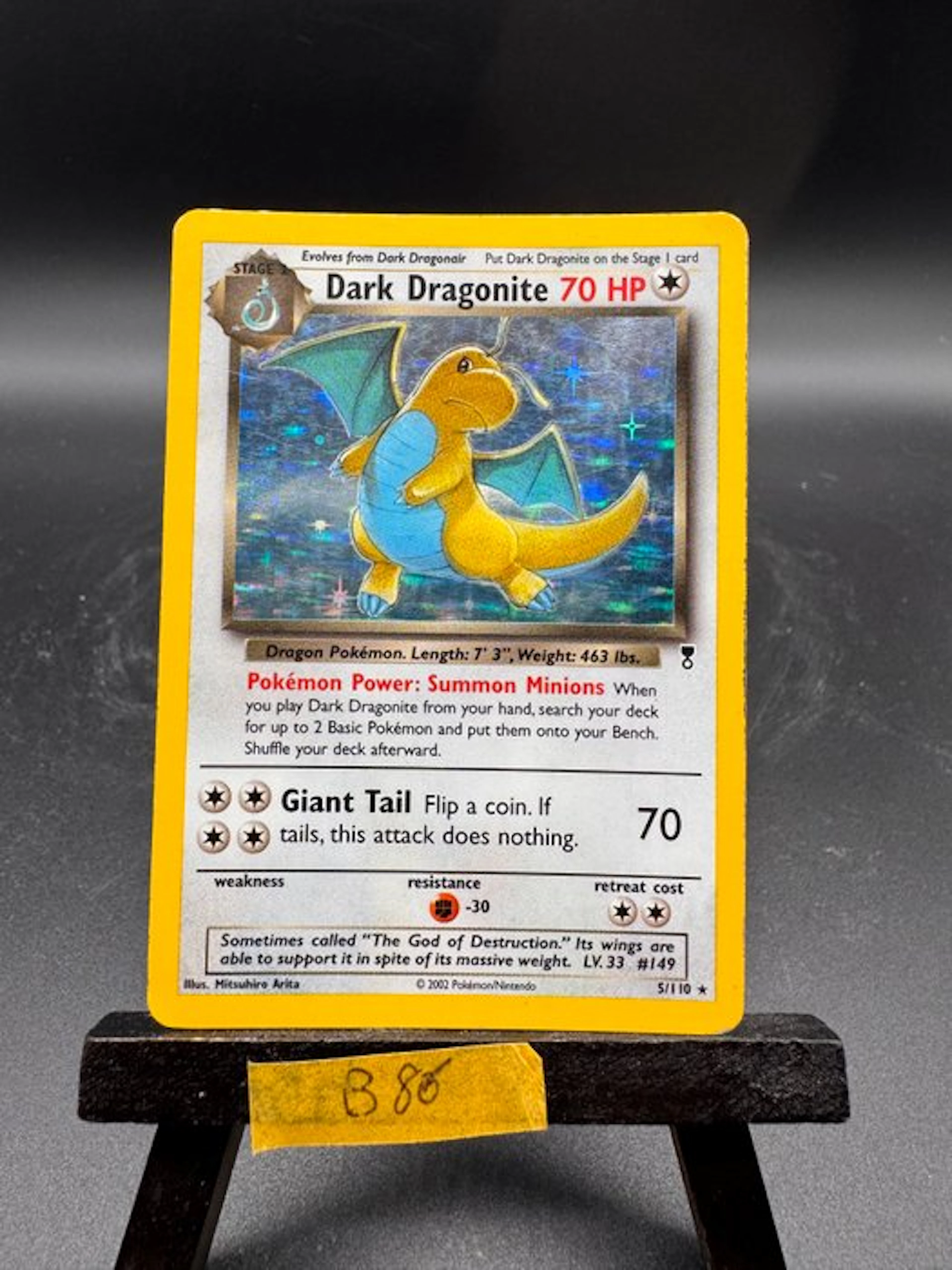 Pokémon - 1 Card - Dragonite 5/110 Foil