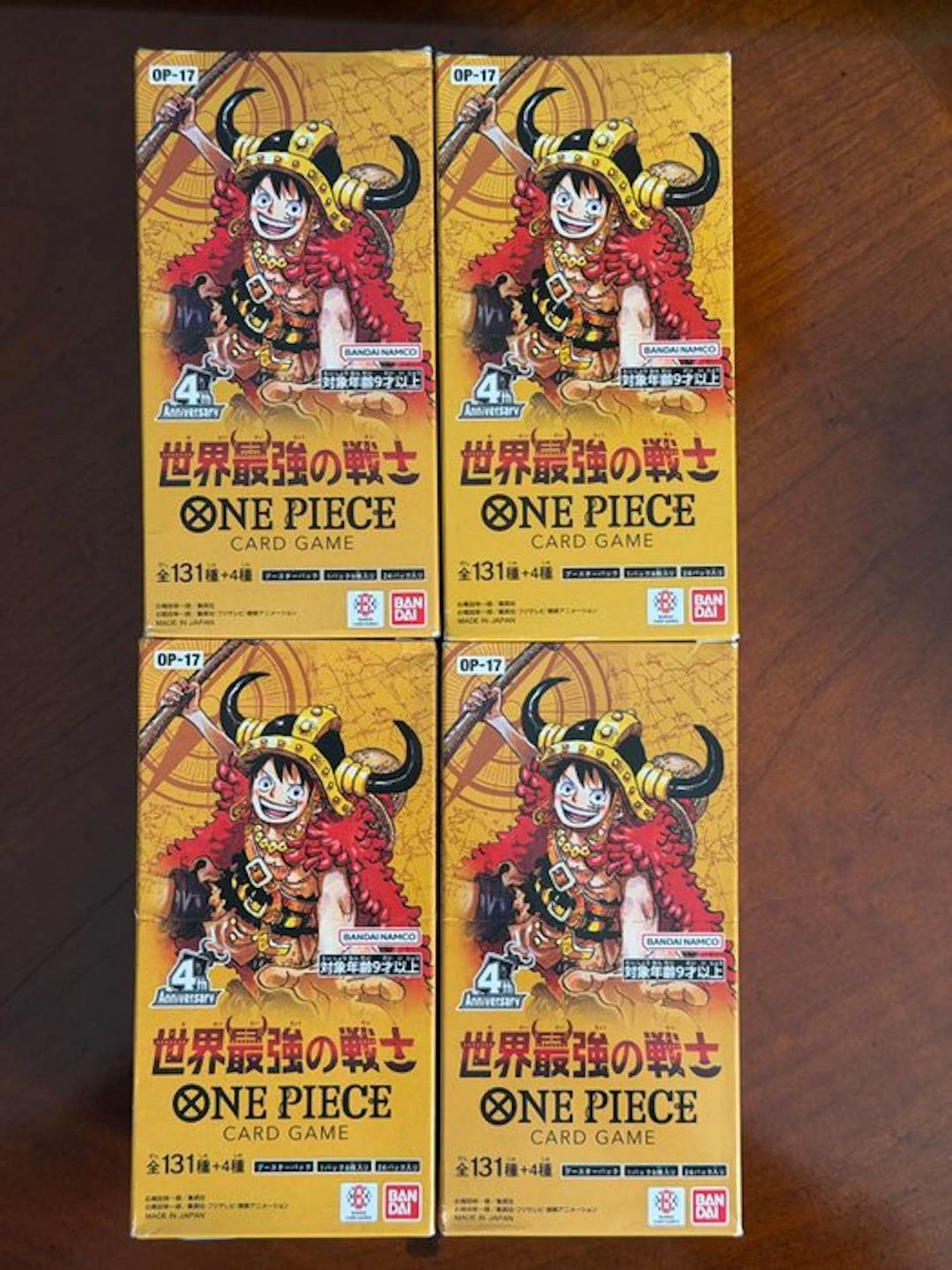 Bandai - 4 Box - One Piece - One Piece -4xBox OP 17 JP - Sigillati - No Film