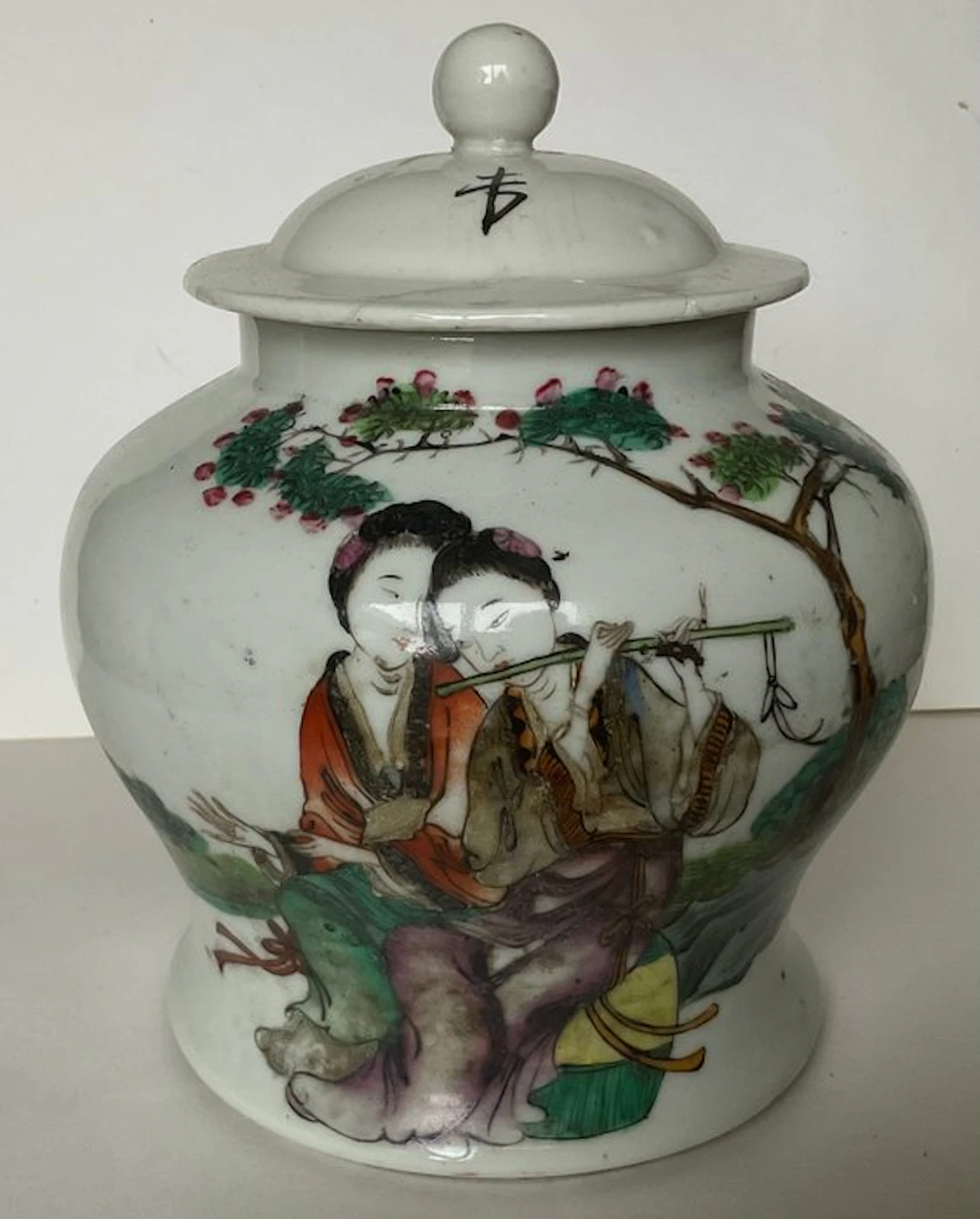 Jar - Pot with lid - Porcelain - Ladies in the Garden / Calligraphy