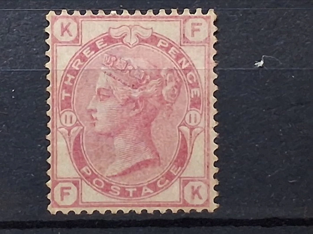 Great Britain 1873 - Queen Victoria, SG 143 plate 11 3d red, Unused.
