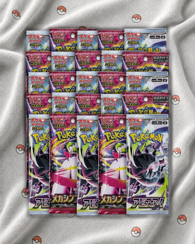 Pokémon - 25 Box - Pokémon TCG MEGA - Abyss Eye/MEGA s...
