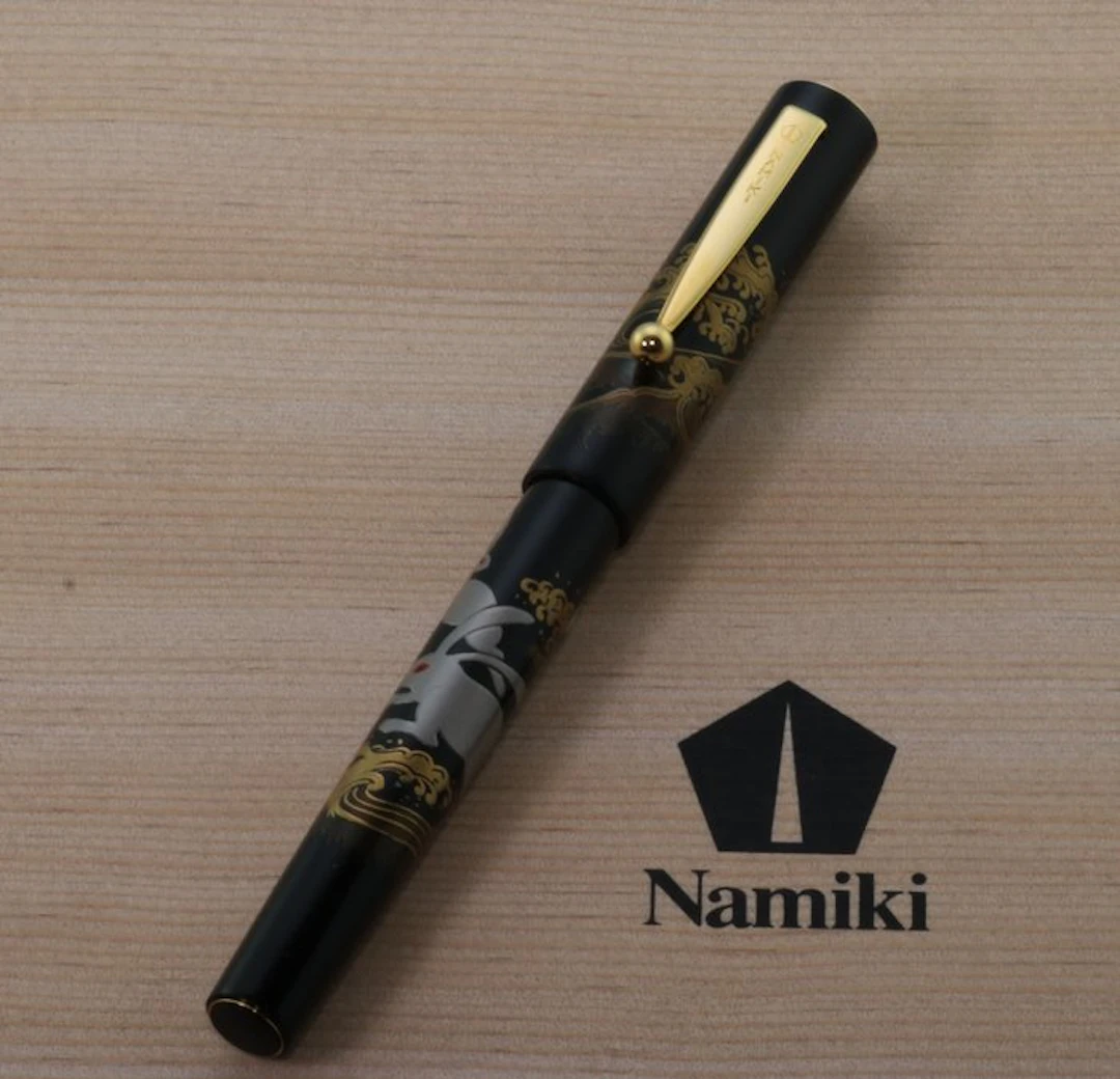 Namiki - Zodiac Rabbit - Fountain pen