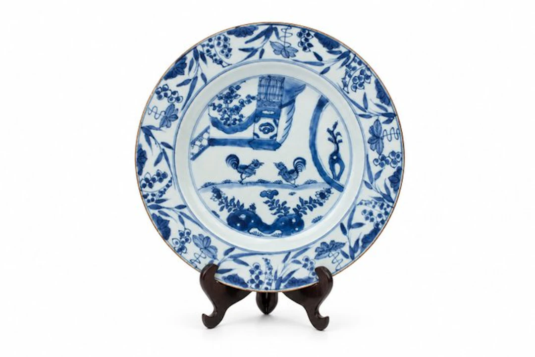 Plate - Porcelain - Cockerels in a Garden