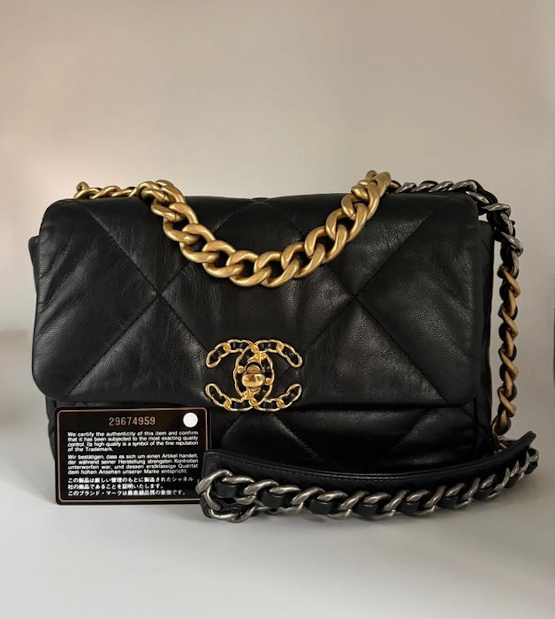 Chanel - Chanel 19 - Crossbody bag