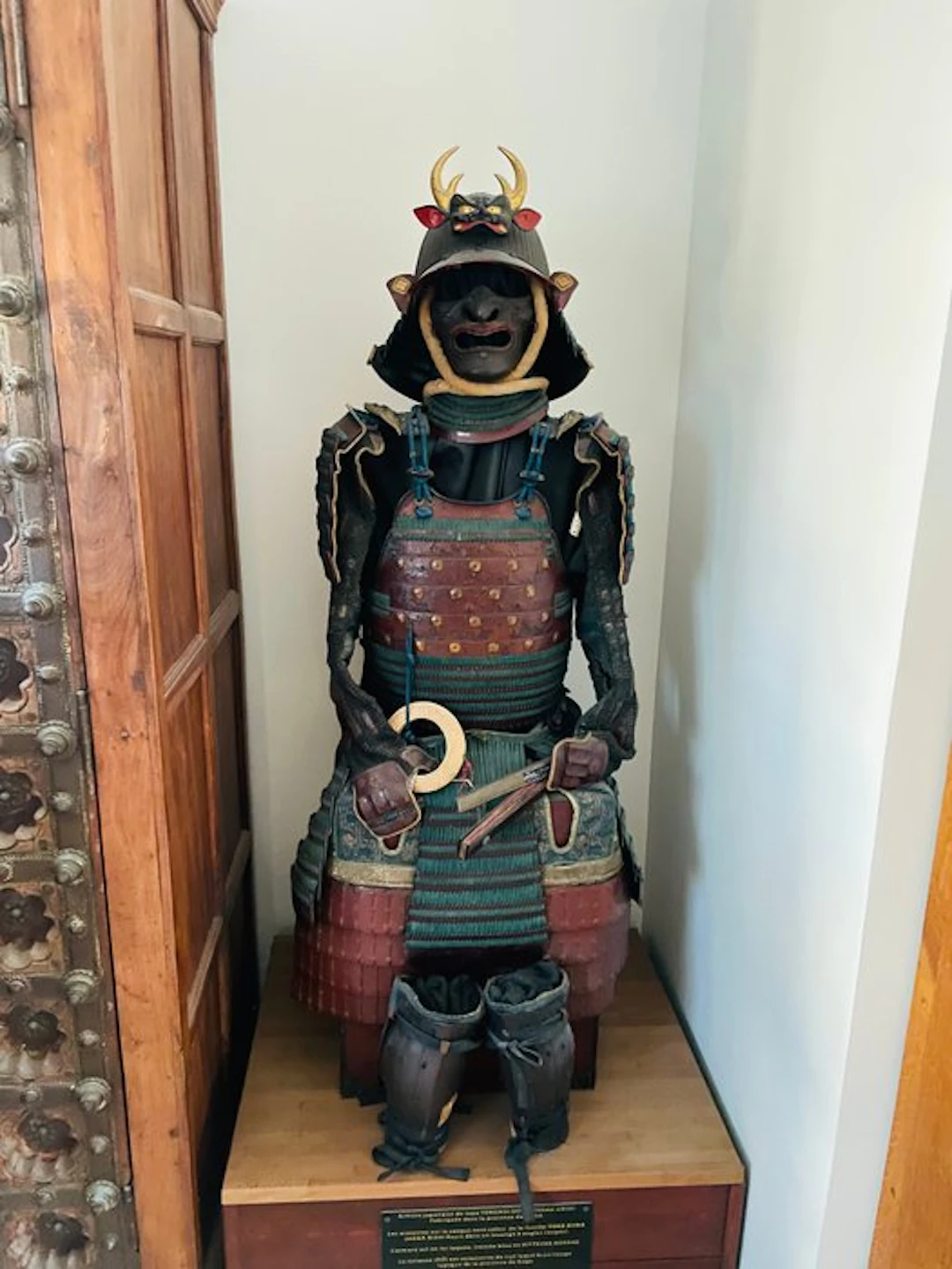 Armour (1) - Japan - Edo Yokoagi-do