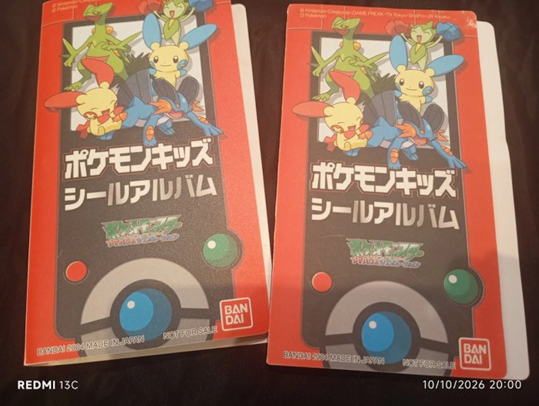 Pokémon - 103 Card - Pokemon Stickers 2005 Bandai Kids...
