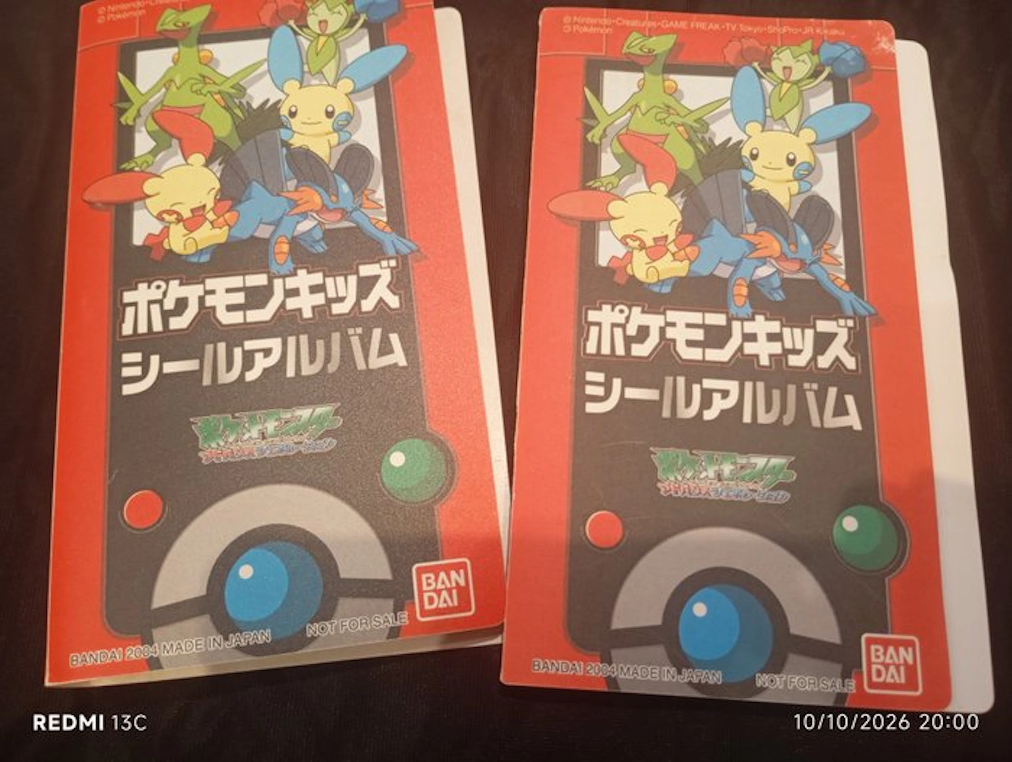 Pokémon - 103 Card - Pokemon Stickers 2005 Bandai Kids...