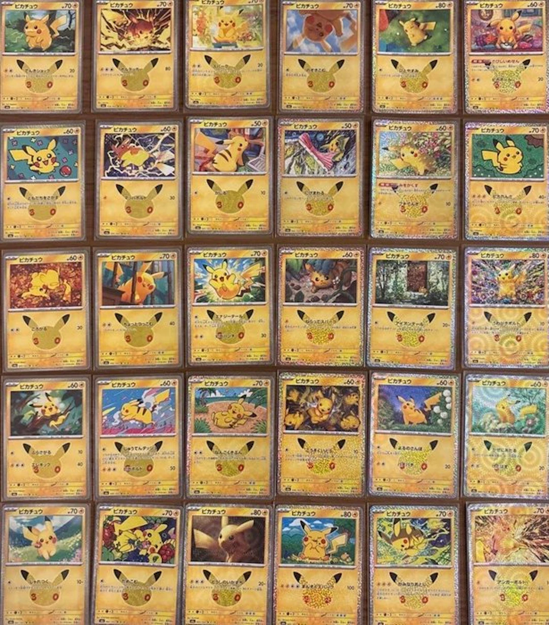 Pokémon - 30 Card - Complete Pikachu set - 30th Anniversary - Mega Evolution