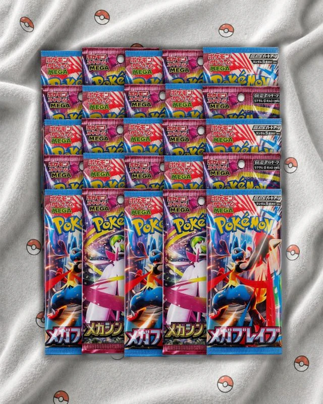 Pokémon - 25 Box - Pokémon TCG MEGA - MEGA b/MEGA s...