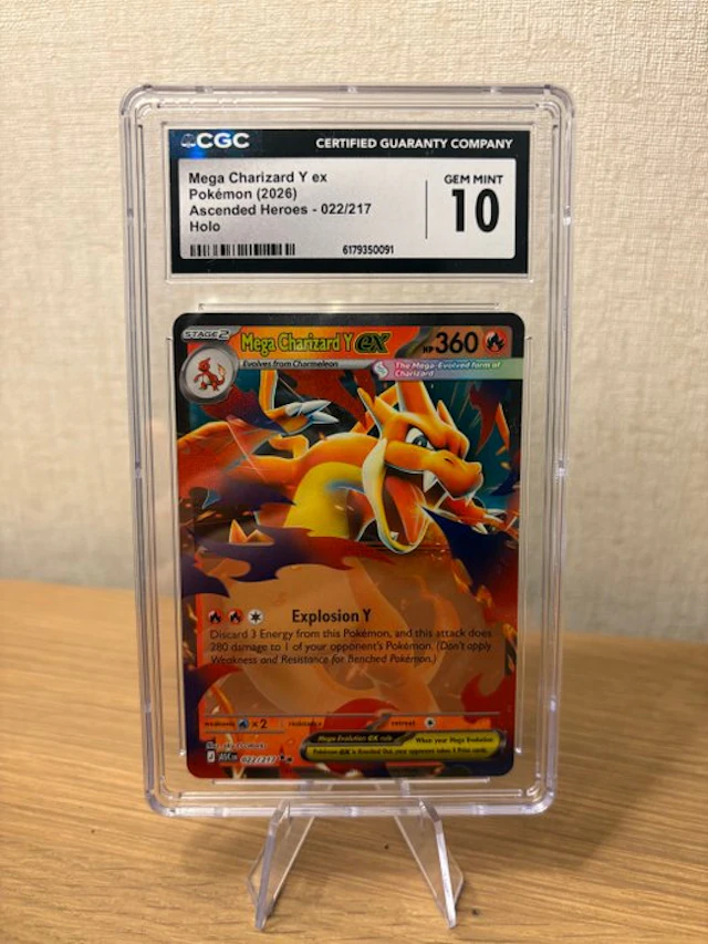Pokémon - 1 Graded card - Charizard 022/217 Holo, Foil - CGC 10 -