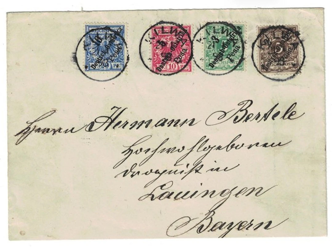 German Colonies - East Africa 1896/1899 - DOA brief with MiF Minr