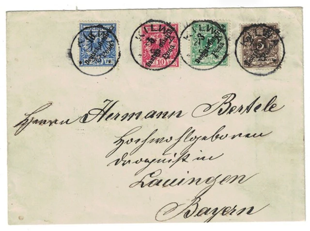 German Colonies - East Africa 1896/1899 - DOA brief with MiF Minr