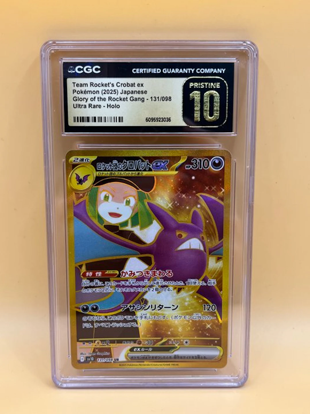 Pokémon Graded card 131/098 Foil, Full art - CGC Pristine 10
