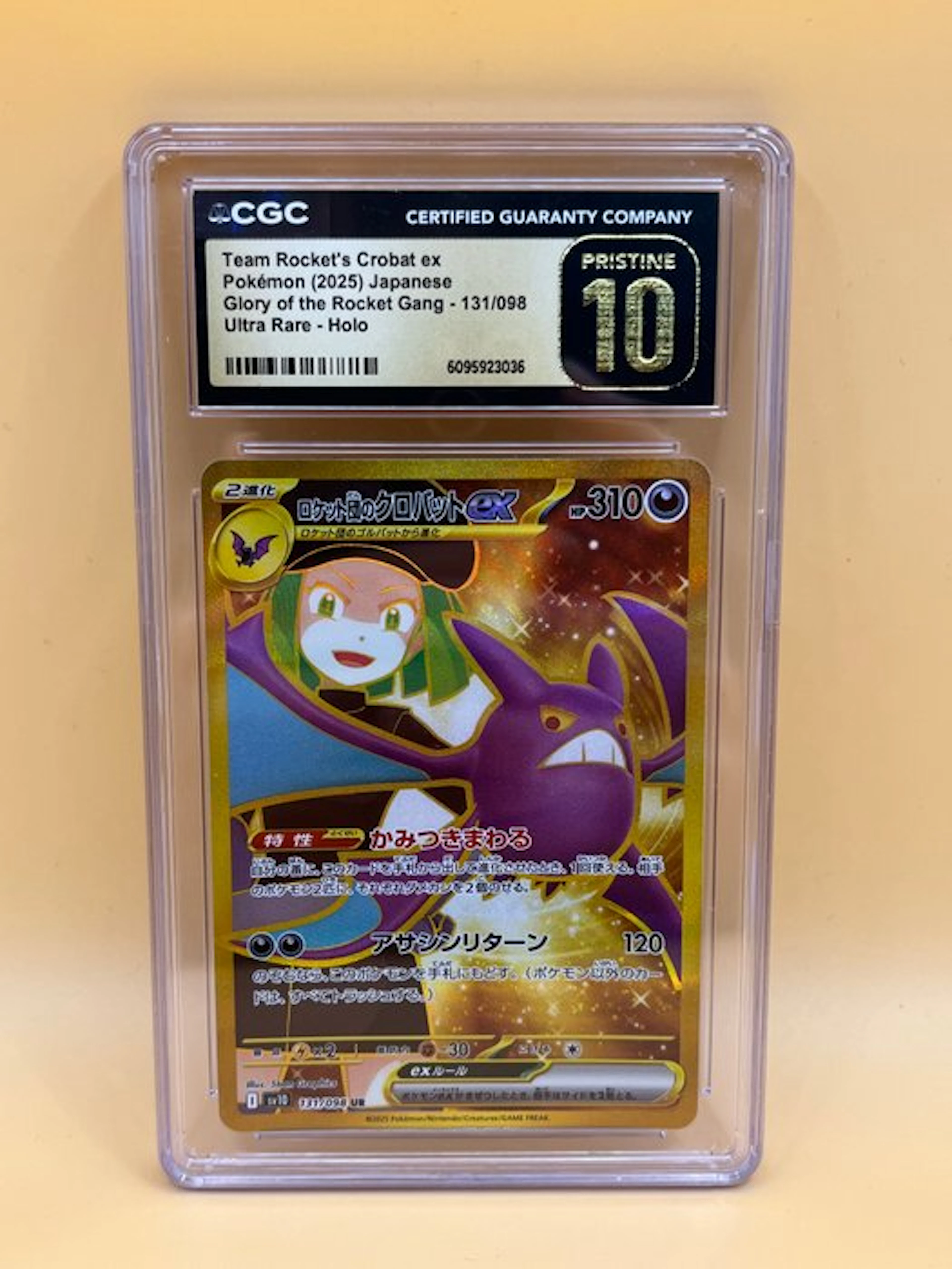 Pokémon Graded card 131/098 Foil, Full art - CGC Pristine 10