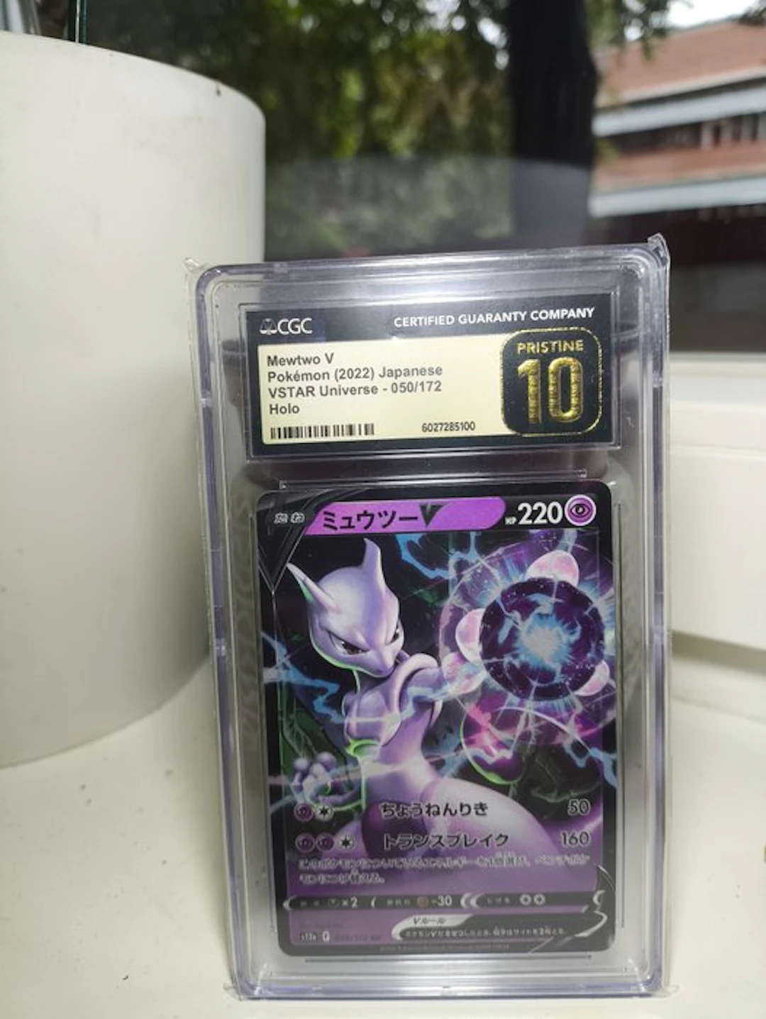 1 Graded card - Mewtwo 050/172 Foil, Holo - CGC Pristine 10