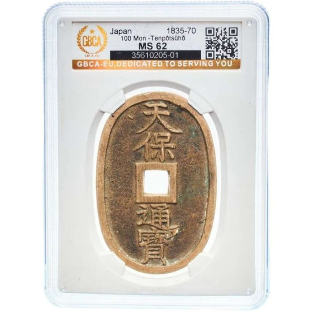 Japan. 100 Mon 1817-1846 Tenpōtsūhō