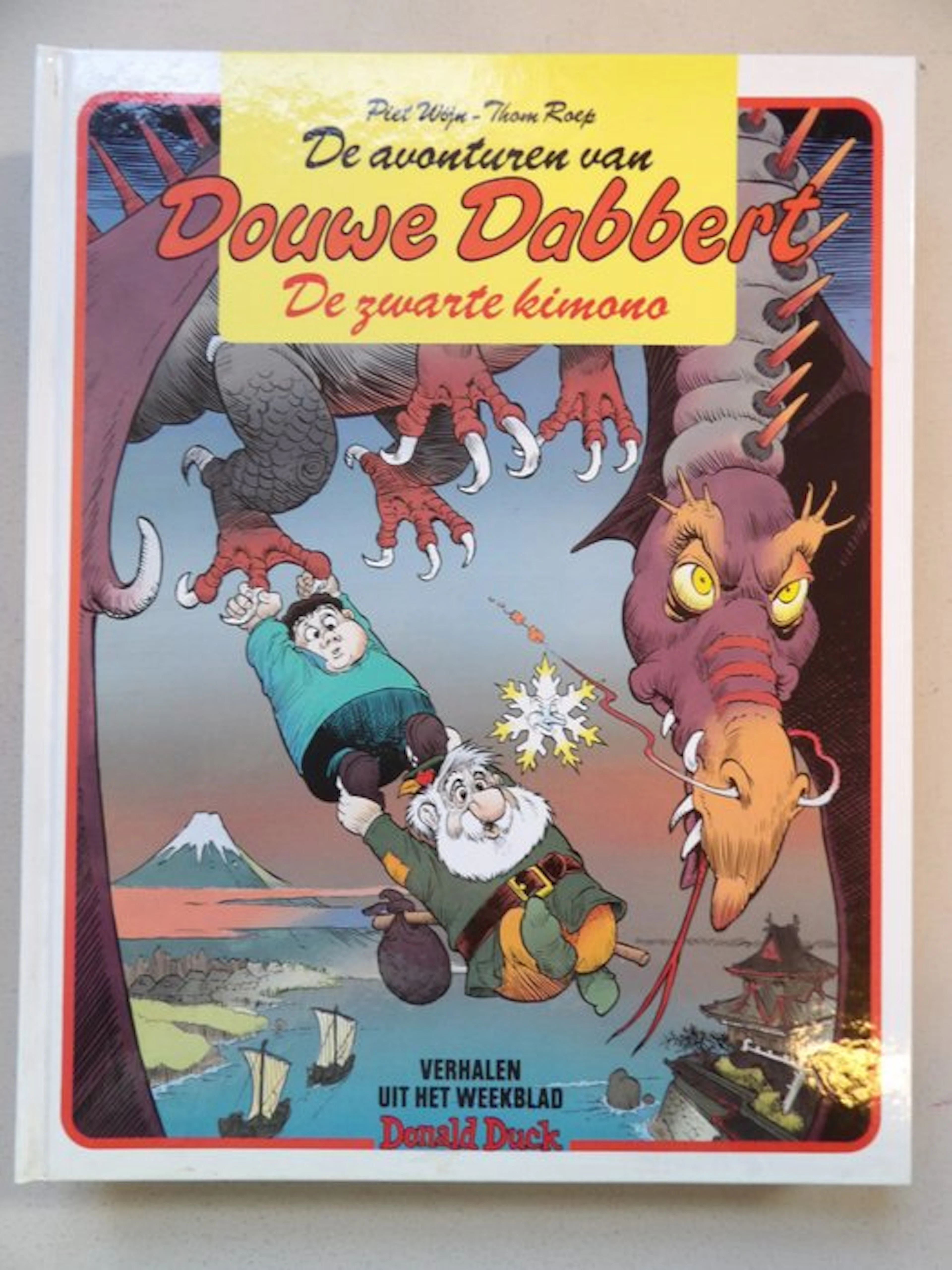 Douwe Dabbert 20 - De zwarte kimono - auteurs uitgave...