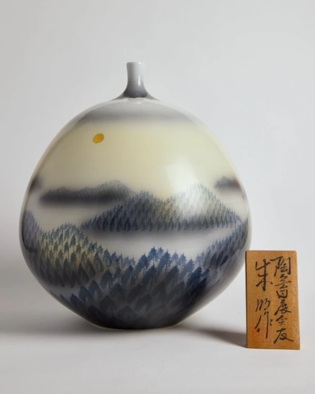 Vase - Porcelain - Japan - No customs for EU buyers