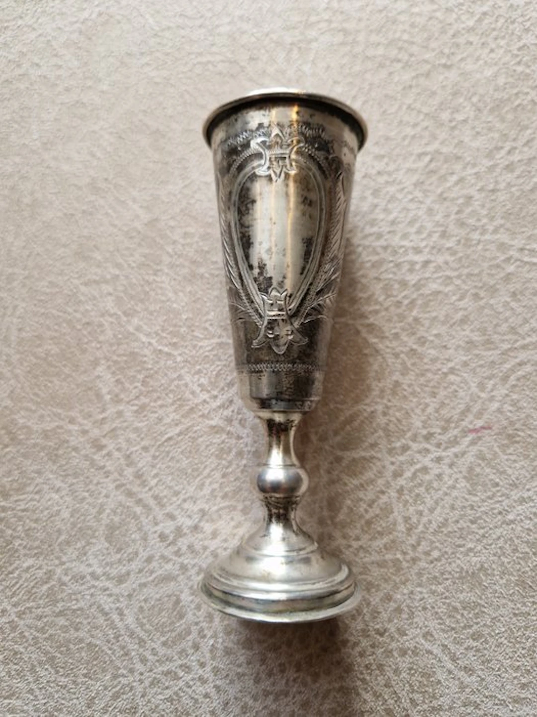 Kiddush cup - .875 (84 Zolotniki) silver - Silver Kiddoesj