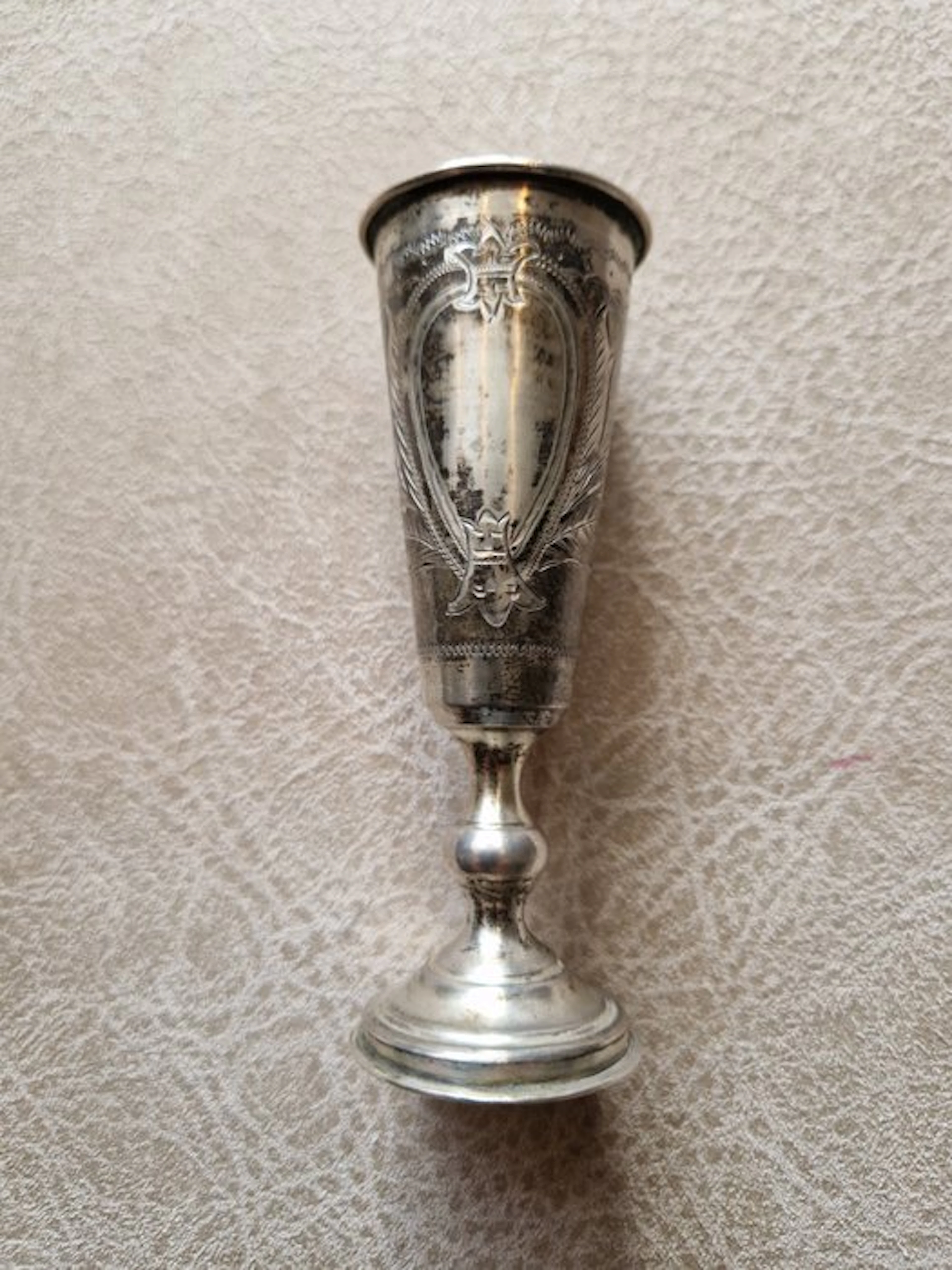 Kiddush cup - .875 (84 Zolotniki) silver - Silver Kiddoesj