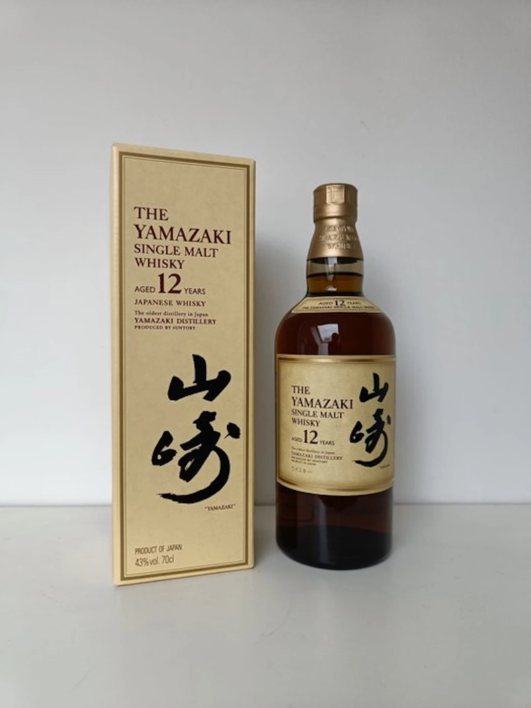Yamazaki 12 years old - Suntory - 70cl