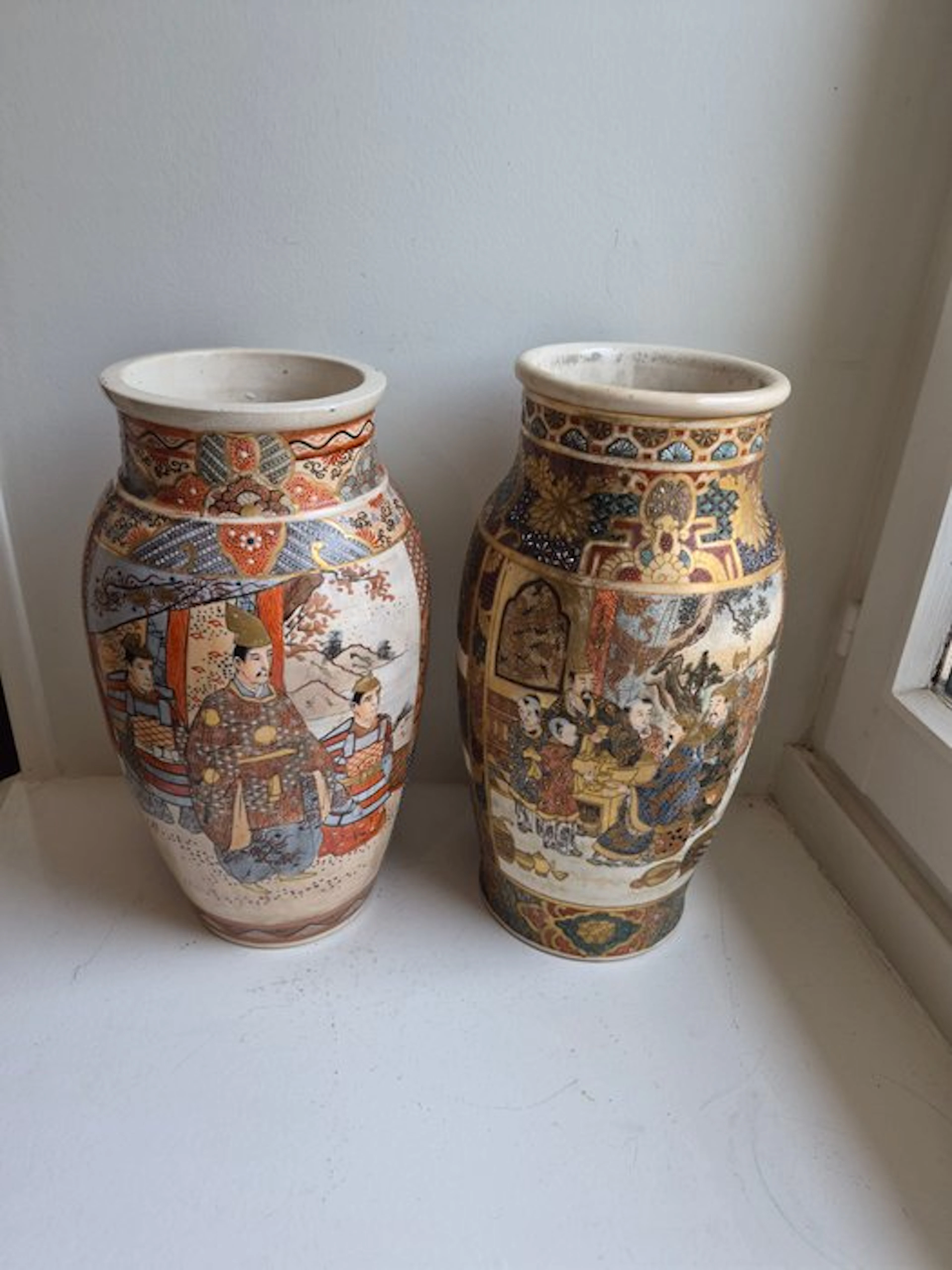Vase - Earthenware - Japan - Meiji period (1868-1912)