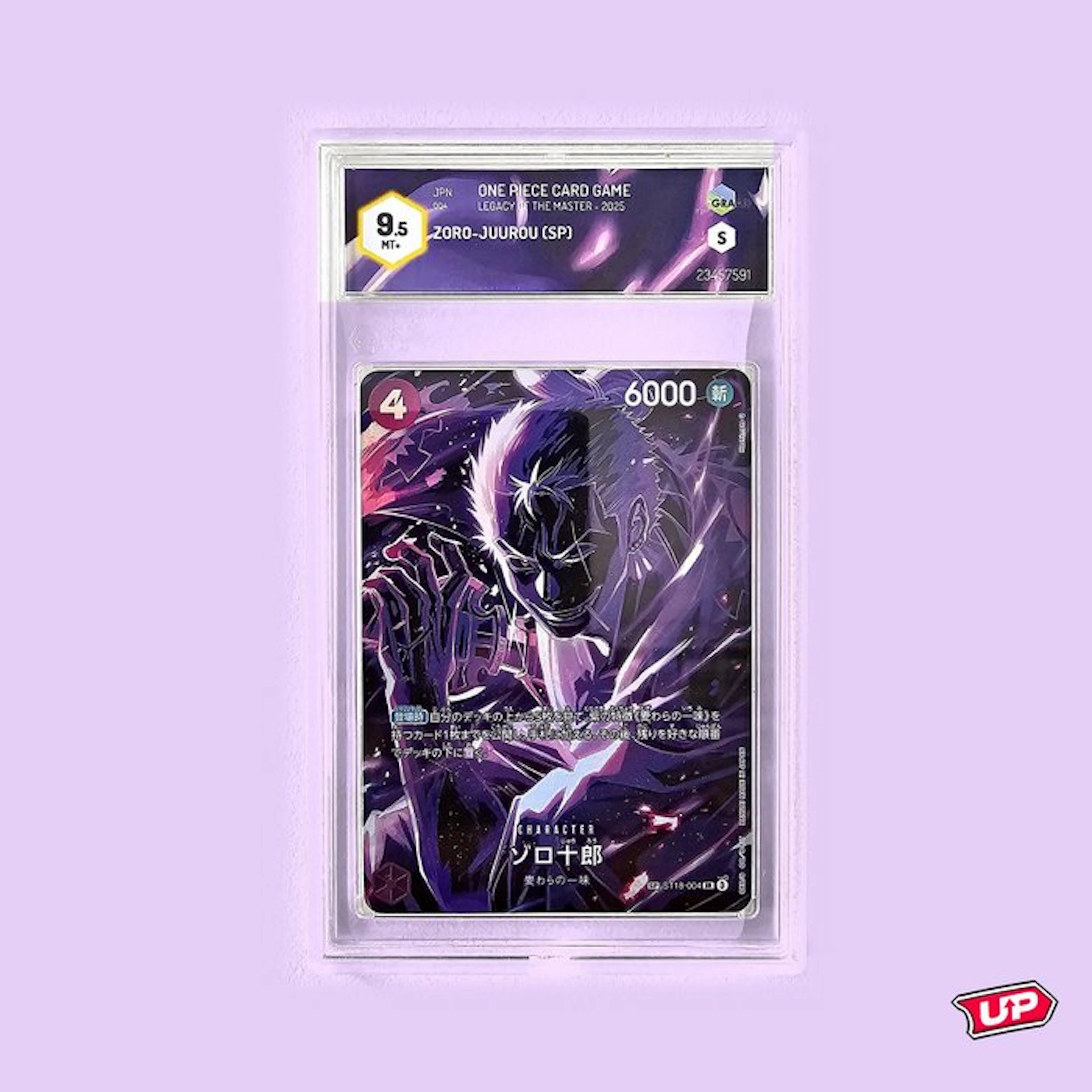 One Piece Graded card - One Piece - Zoro-Juurou (SP) SR Legacy - Graad 9.5