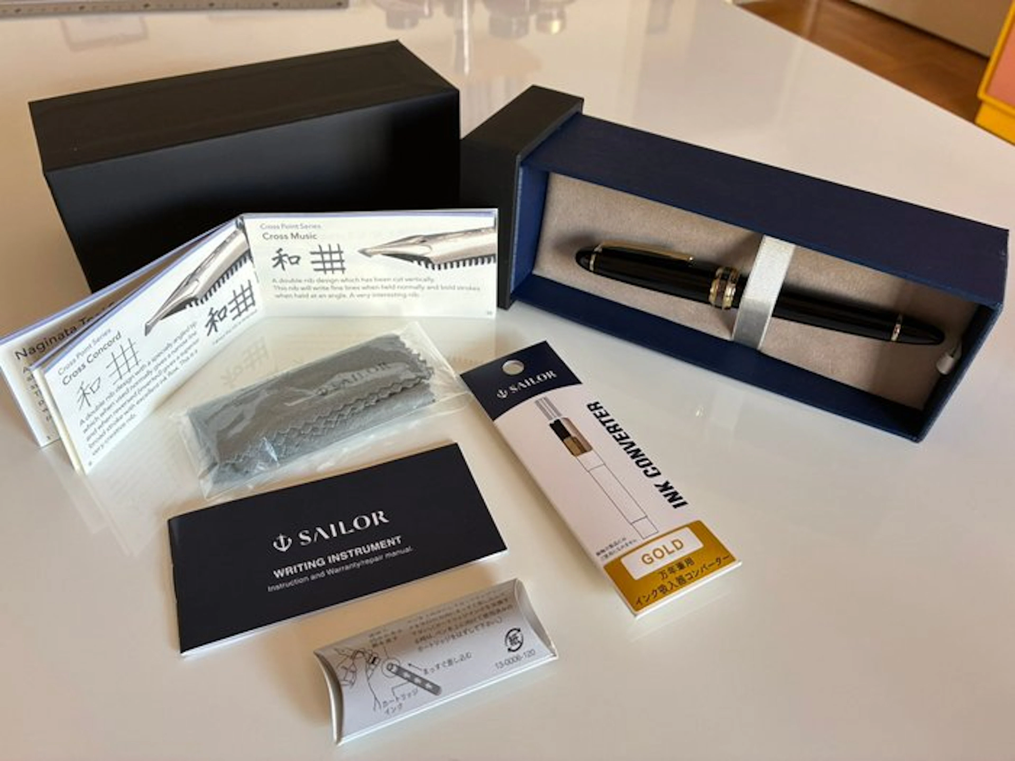 Sailor - 1911 Large - Fountain pen