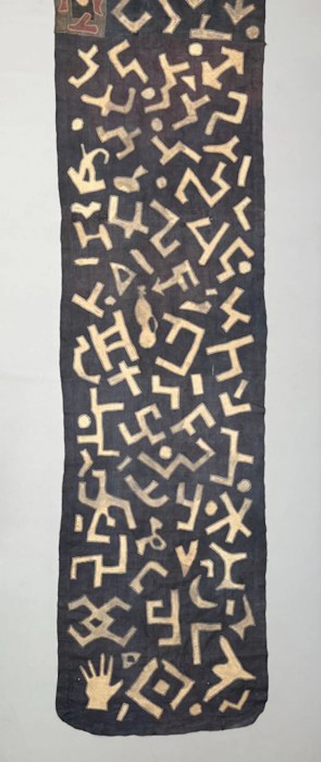 Rug 550 cm. - carpet - Kuba - DR Congo (No reserve price)