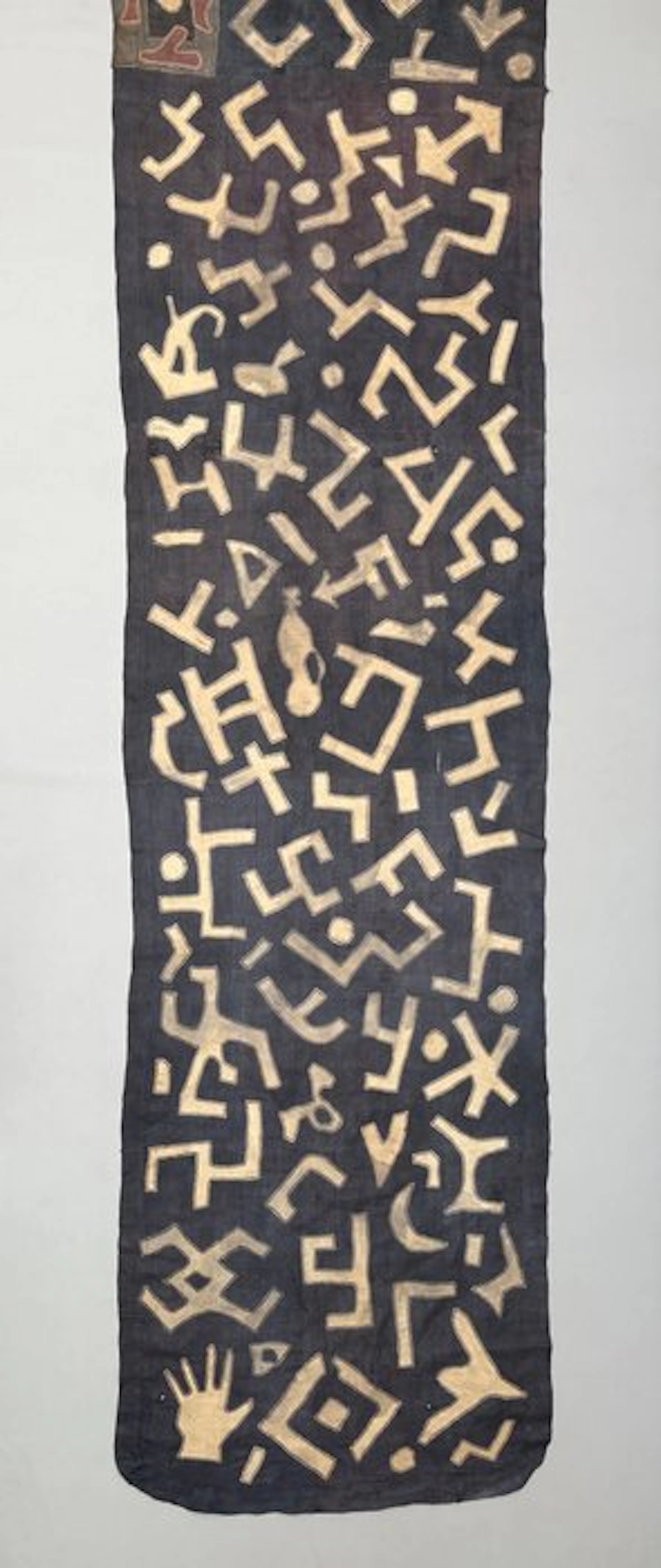 Rug 550 cm. - carpet - Kuba - DR Congo (No reserve price)