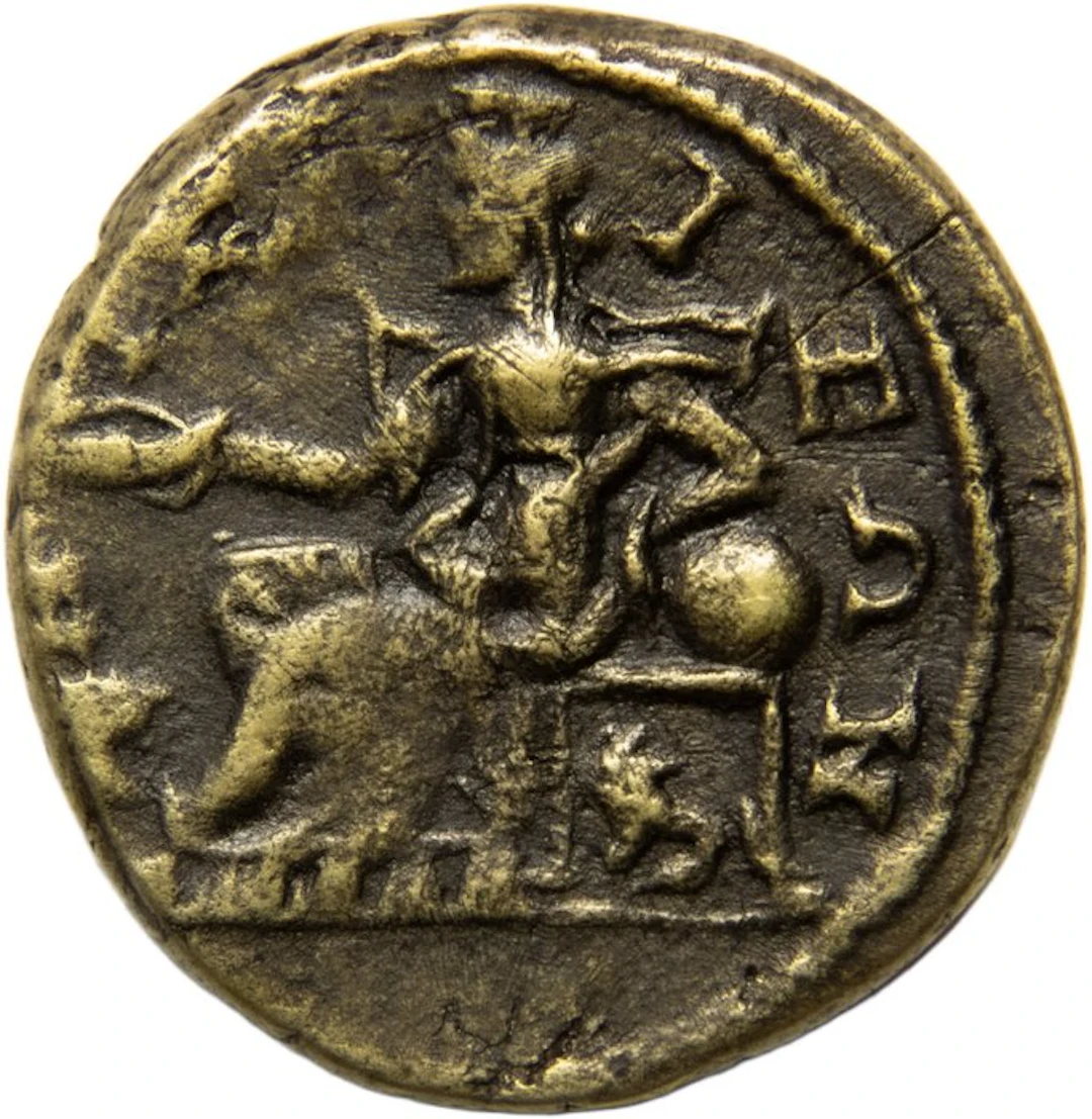 Roman Empire (Provincial)
