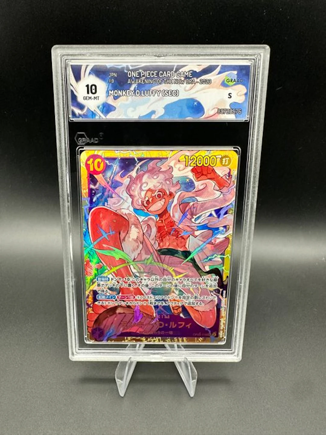 One Piece - 1 Graded card - Monkey D