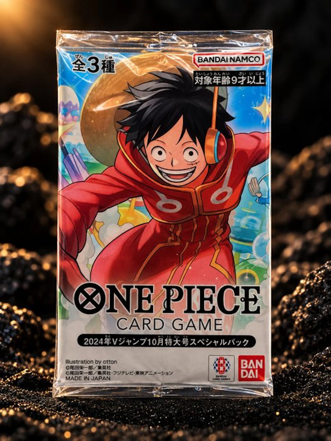 Bandai - 1 Card - One Piece - Monkey D