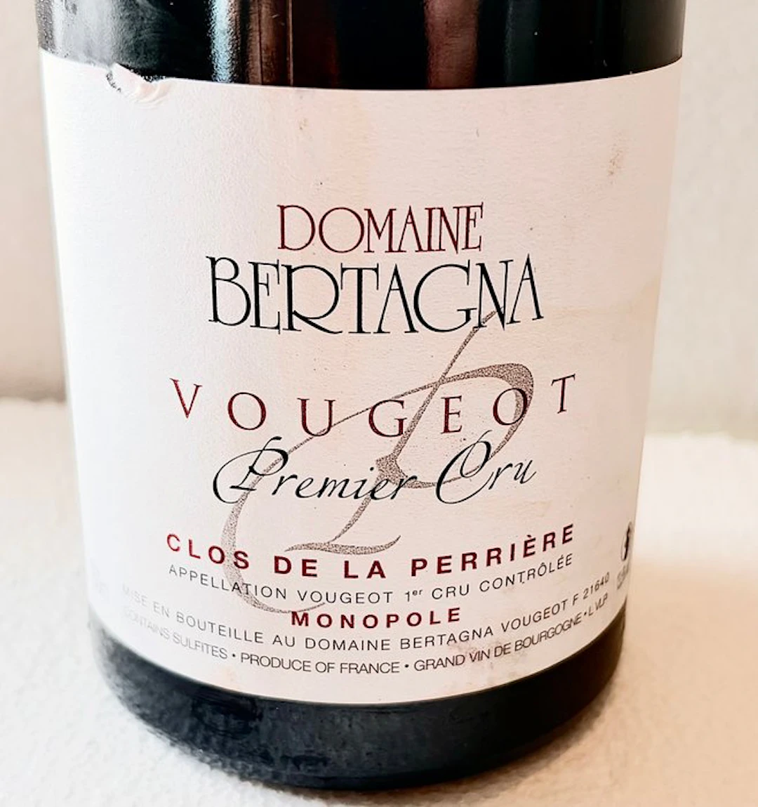 2017 Domaine Bertagna "Clos de la Perrière" - Vougeot 1er Cru - 1