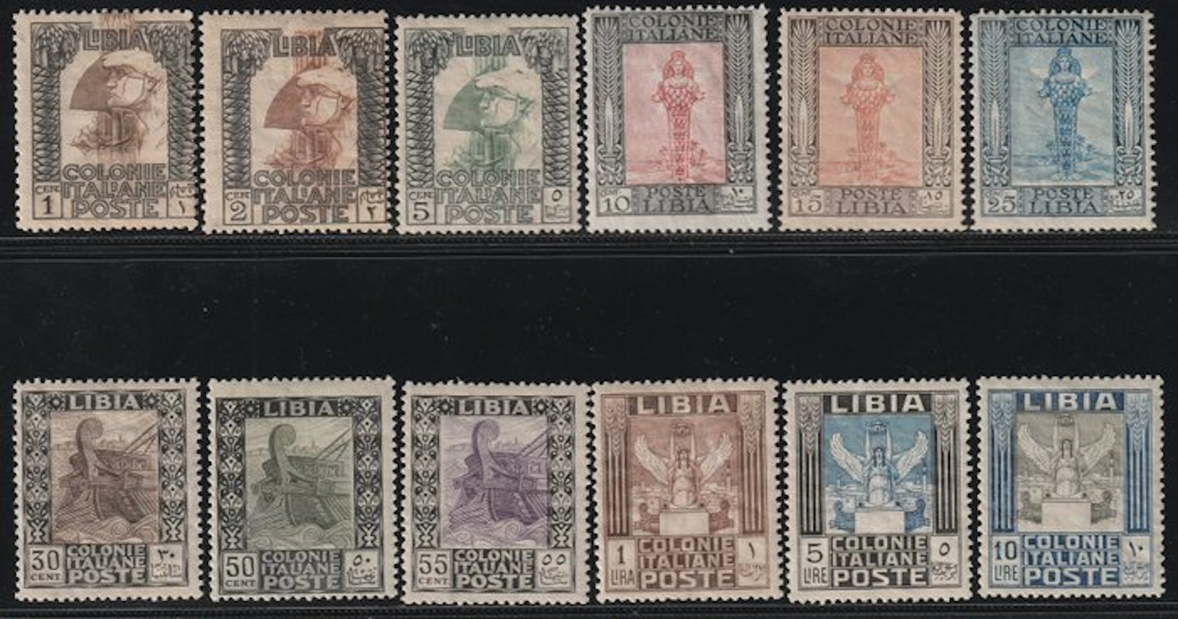 Italian Libya 1921 - Pictorial complete series with very...