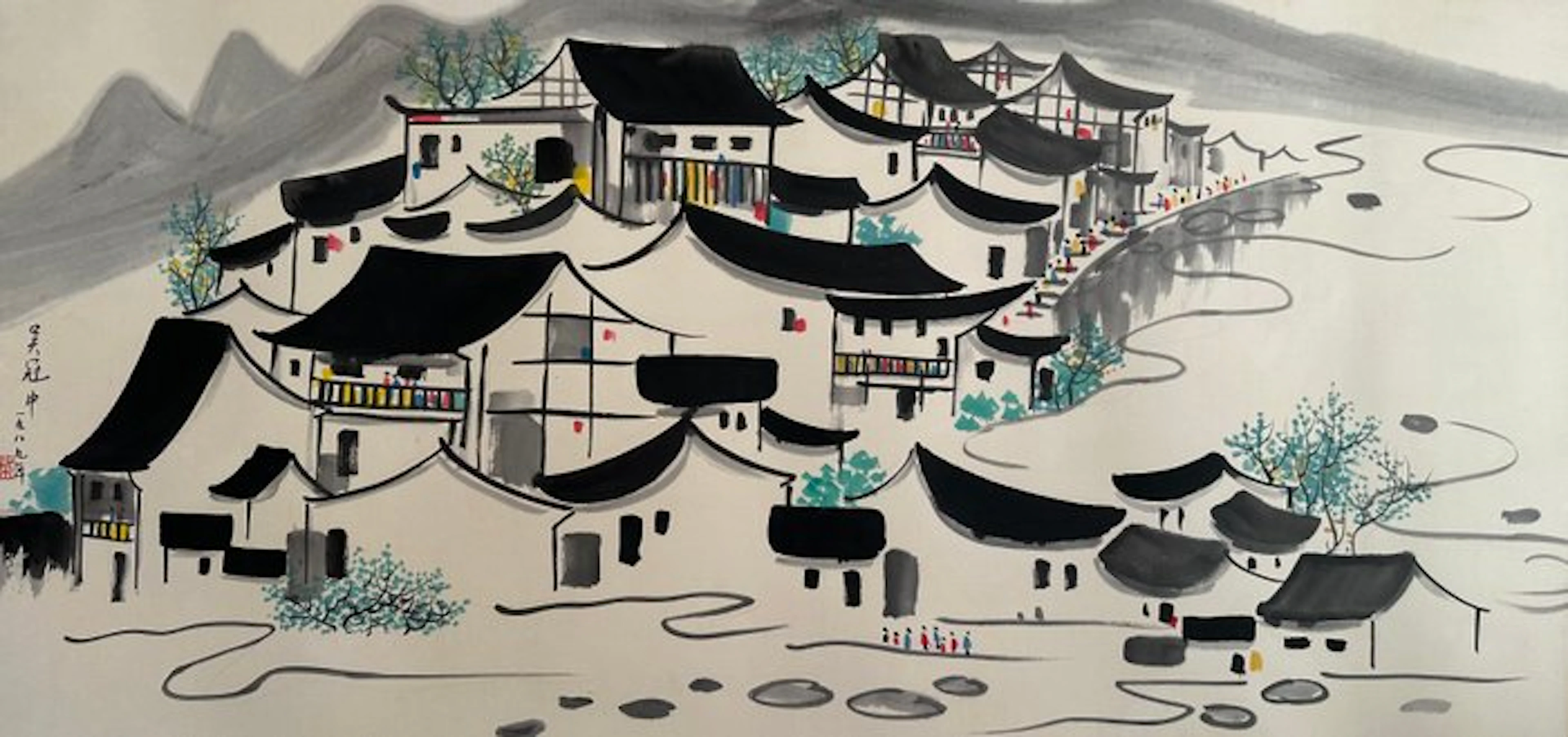 ink and color on paper. Frame painting - Wu Guanzhong - China - 20th century