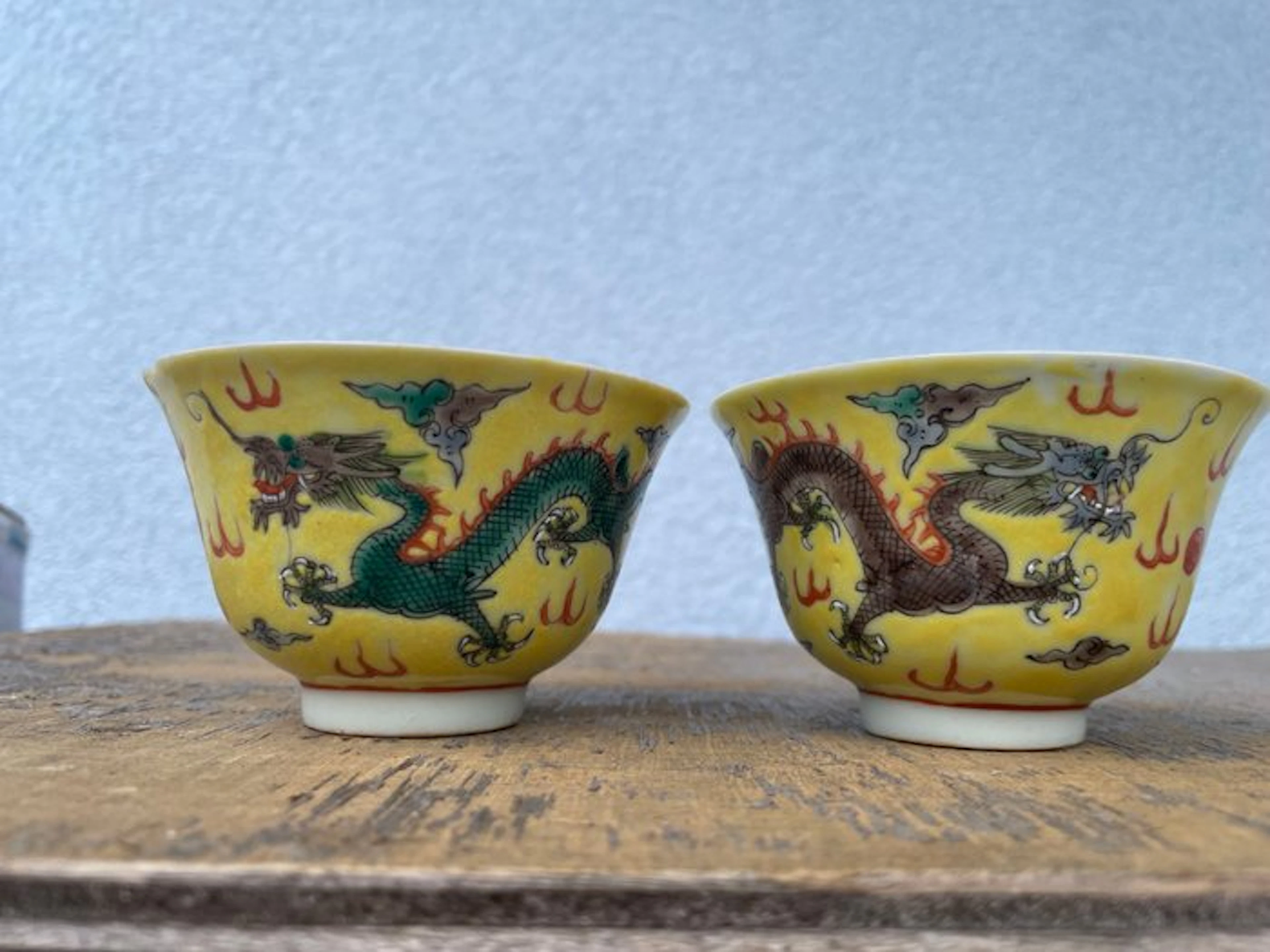 Bowl (2) - Porcelain