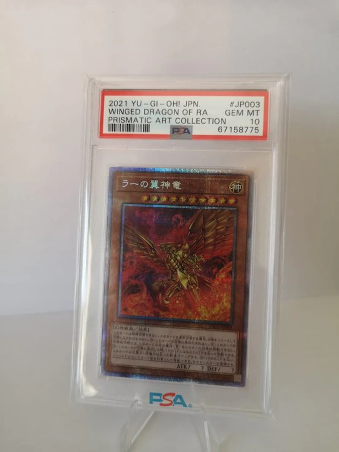 Konami - 1 Graded card - Yu-Gi-Oh! - Winged Dragon of Ra - PSA 10